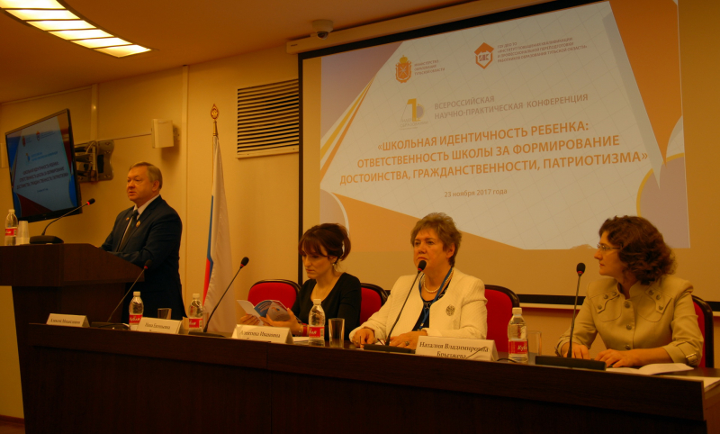 В музее оружия обсуждали актуальные вопросы формирования у молодежи гражданственности и патриотизма Тульский Государственный Музей Оружия