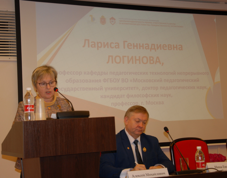 В музее оружия обсуждали актуальные вопросы формирования у молодежи гражданственности и патриотизма Тульский Государственный Музей Оружия