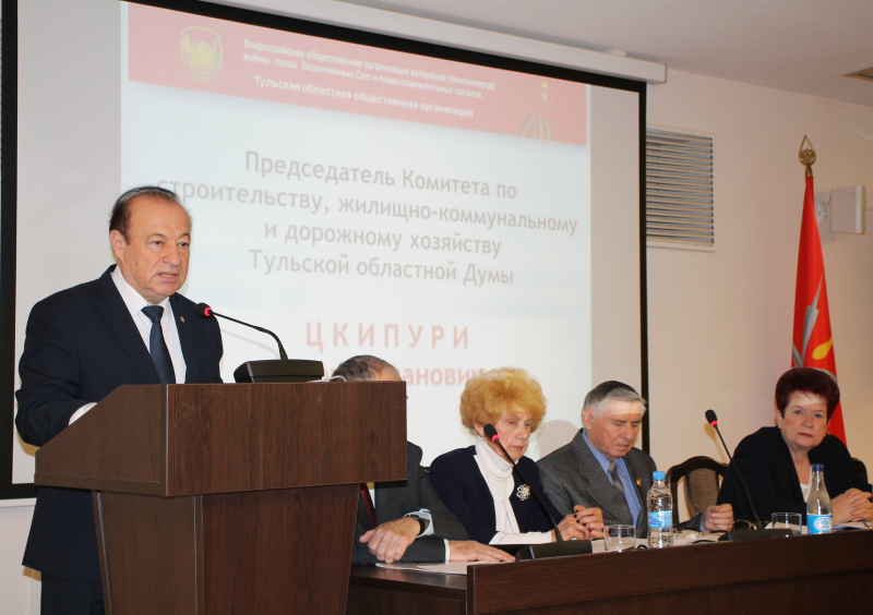 Пленум Тульской областной общественной организации ветеранов в музее оружия Тульский Государственный Музей Оружия