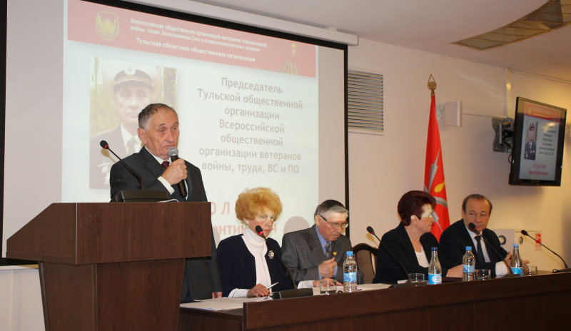 Пленум Тульской областной общественной организации ветеранов в музее оружия Тульский Государственный Музей Оружия
