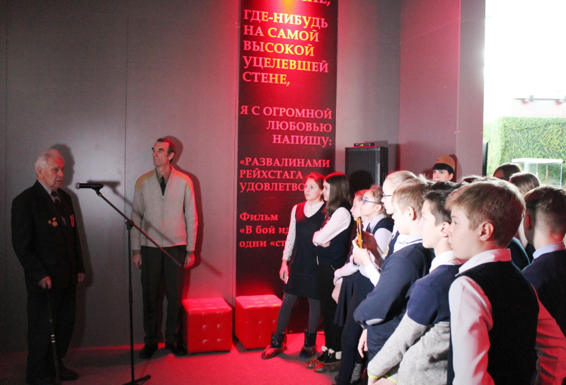 Выставка «Война и мифы»! «Расскажи мне, солдат, о войне…» Тульский Государственный Музей Оружия