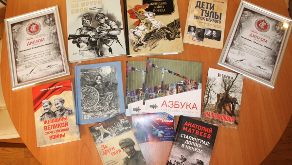 Позывной «КУЛЬТУРА»! Тульскому государственному музею оружия вручены дипломы победителей регионального конкурса проектов, инициатив и разработок библиотек по военно-патриотическому воспитанию Тульский Государственный Музей Оружия