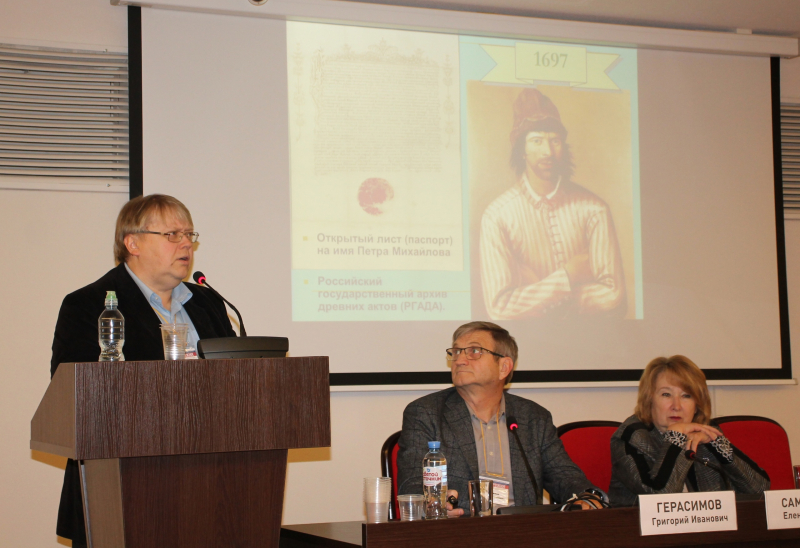 В Тульском музее оружия дан старт проведению юбилейной X Международной научно-практической конференции «Мир оружия: история, герои, коллекции» Тульский Государственный Музей Оружия