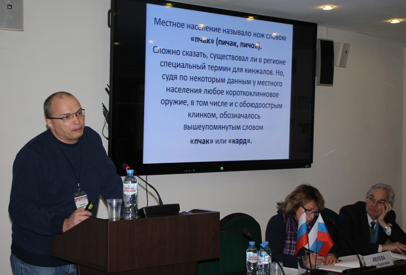 В Тульском музее оружия дан старт проведению юбилейной X Международной научно-практической конференции «Мир оружия: история, герои, коллекции» Тульский Государственный Музей Оружия