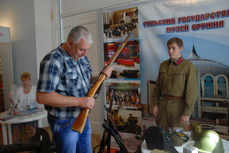 Новые идеи и проекты Тульского туристского форума Тульский Государственный Музей Оружия