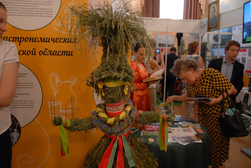 Новые идеи и проекты Тульского туристского форума Тульский Государственный Музей Оружия