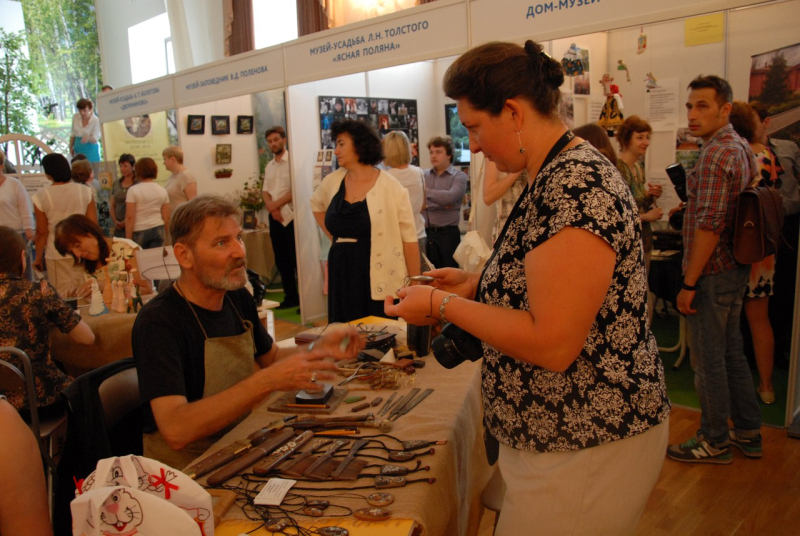 Новые идеи и проекты Тульского туристского форума Тульский Государственный Музей Оружия