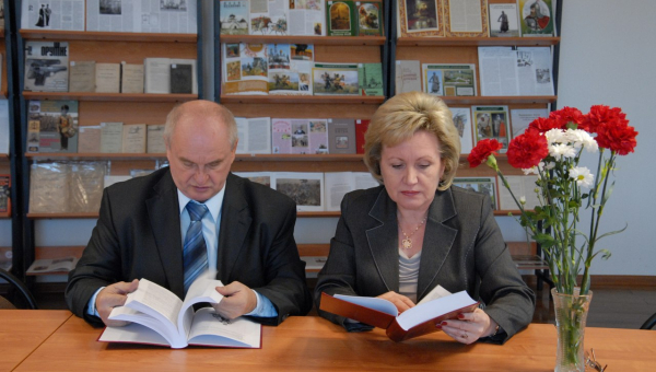 «Тула. Материалы к истории города» - дар музею писателя-краеведа А.Н. Лепехина Тульский Государственный Музей Оружия