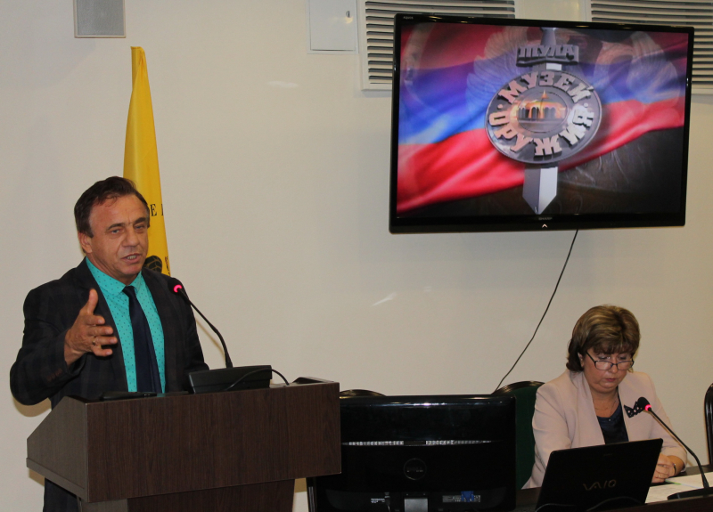 Как в регионе реализуют программу «Патриотическое воспитание граждан РФ на 2016-2020 годы» обсудили в музее оружия Тульский Государственный Музей Оружия