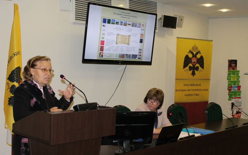 Как в регионе реализуют программу «Патриотическое воспитание граждан РФ на 2016-2020 годы» обсудили в музее оружия Тульский Государственный Музей Оружия