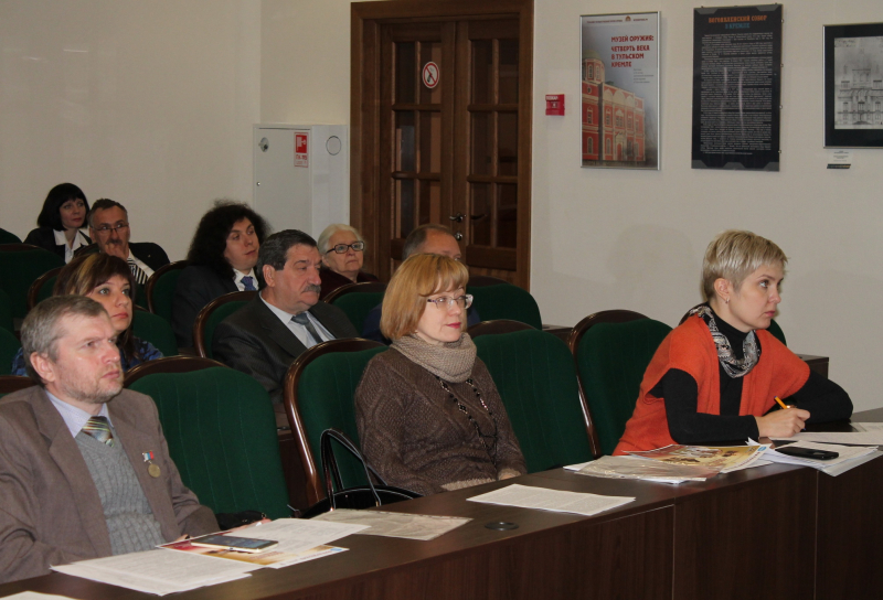 Как в регионе реализуют программу «Патриотическое воспитание граждан РФ на 2016-2020 годы» обсудили в музее оружия Тульский Государственный Музей Оружия