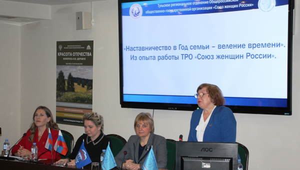 Круглый стол «Наставничество как диалог поколений» состоялся в Тульском государственном музее оружия Тульский Государственный Музей Оружия