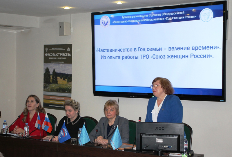 Круглый стол «Наставничество как диалог поколений» состоялся в Тульском государственном музее оружия Тульский Государственный Музей Оружия