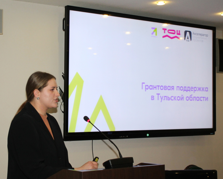 Круглый стол «Наставничество как диалог поколений» состоялся в Тульском государственном музее оружия Тульский Государственный Музей Оружия