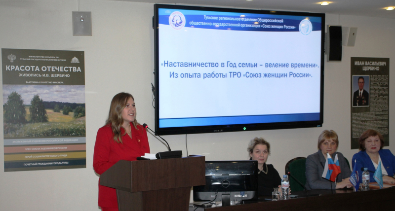 Круглый стол «Наставничество как диалог поколений» состоялся в Тульском государственном музее оружия Тульский Государственный Музей Оружия