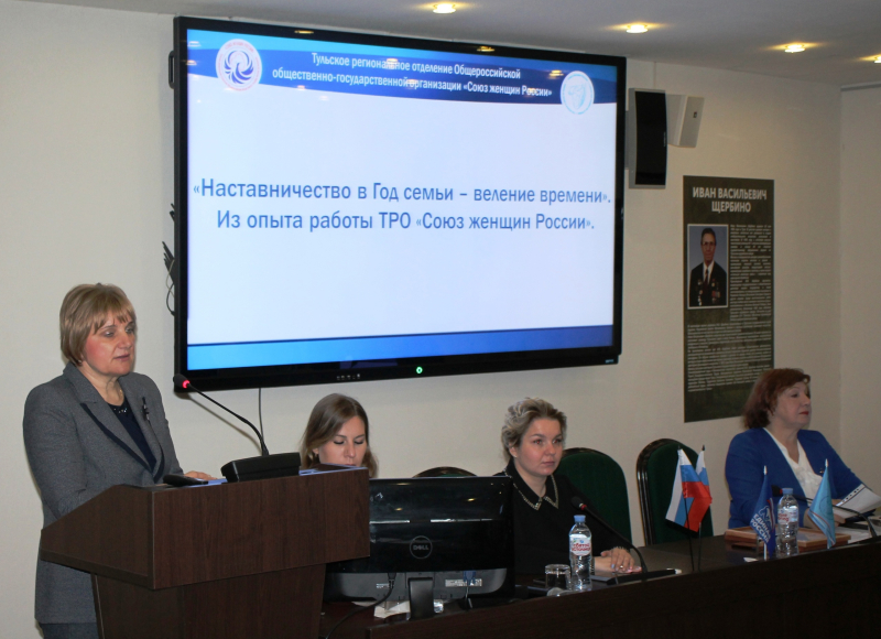 Круглый стол «Наставничество как диалог поколений» состоялся в Тульском государственном музее оружия Тульский Государственный Музей Оружия