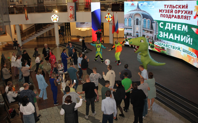 Добро делать спешить должно! Тульский Государственный Музей Оружия
