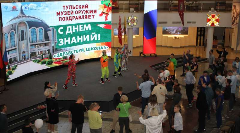 Добро делать спешить должно! Тульский Государственный Музей Оружия