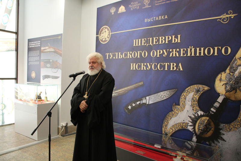 В здании-шлеме Тульского государственного музея оружия открылась межмузейная выставка «Шедевры тульского оружейного искусства» Тульский Государственный Музей Оружия