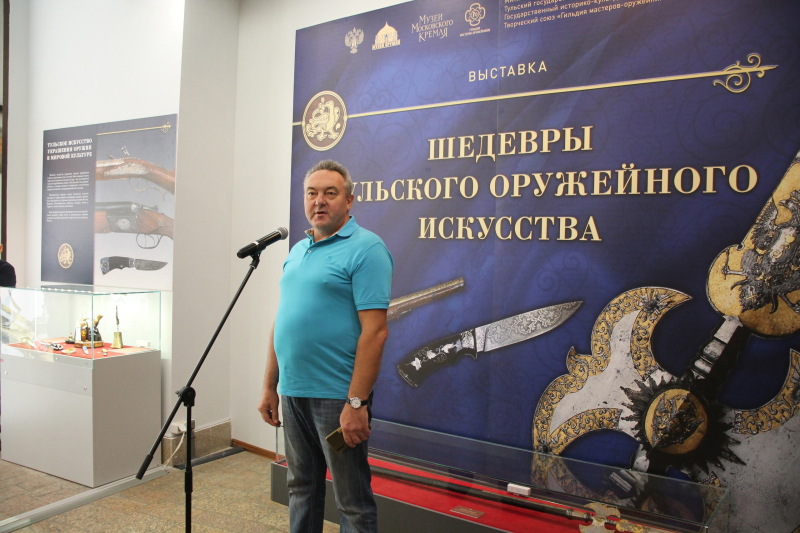 В здании-шлеме Тульского государственного музея оружия открылась межмузейная выставка «Шедевры тульского оружейного искусства» Тульский Государственный Музей Оружия