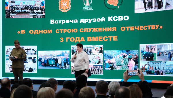 В Тульском государственном музее оружия состоялась встреча друзей «В одном строю служения Отечеству!», посвященная празднованию третьей годовщины со дня основания Комитета семей воинов Отечес Тульский Государственный Музей Оружия
