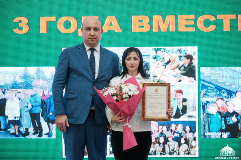 В Тульском государственном музее оружия состоялась встреча друзей «В одном строю служения Отечеству!», посвященная празднованию третьей годовщины со дня основания Комитета семей воинов Отечес Тульский Государственный Музей Оружия