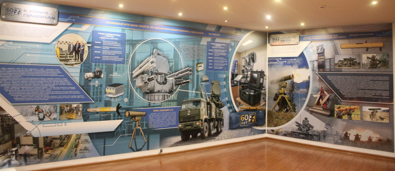 В Тульском государственном музее оружия открылась выставка «Тулаточмаш: идеи, годы, люди», посвященная 60-летию основания предприятия Тульский Государственный Музей Оружия