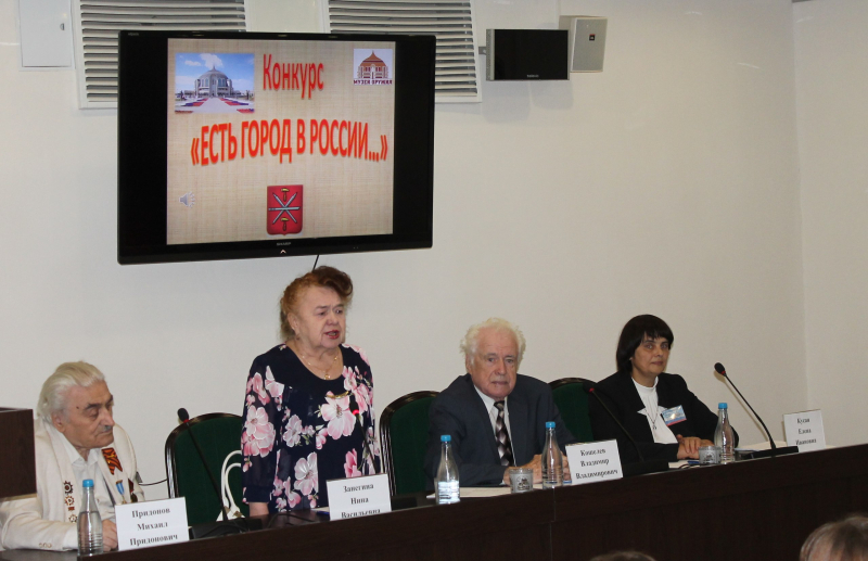 Есть город в России... День Тульской области и города-героя Тулы в музее оружия Тульский Государственный Музей Оружия