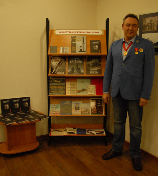 «Только мастер, неуверенный в себе, испугается раскрыть перед другими те секреты мастерства, которыми владеет сам». Тульский Государственный Музей Оружия