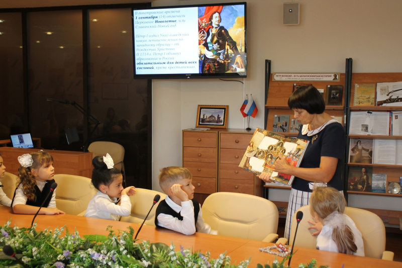 «У начала славных деяний». Праздничная программа в День знаний к 350-летию со дня рождения Петра Великого! Тульский Государственный Музей Оружия