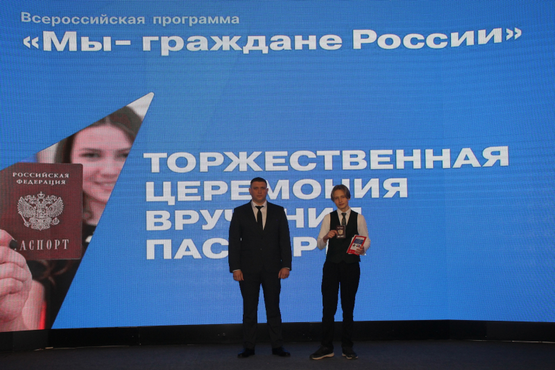 «Мы - граждане России!» Тульский Государственный Музей Оружия