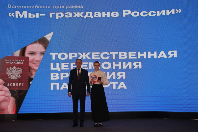 «Мы - граждане России!» Тульский Государственный Музей Оружия