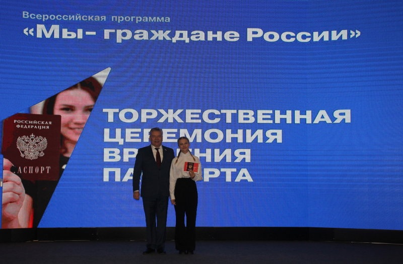 «Мы - граждане России!» Тульский Государственный Музей Оружия