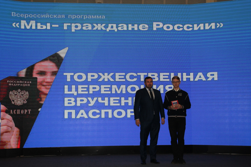 «Мы - граждане России!» Тульский Государственный Музей Оружия