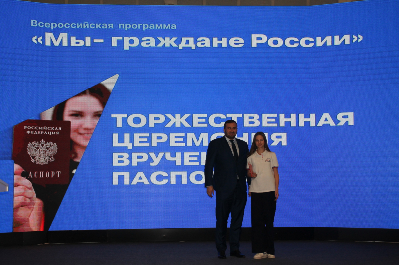 «Мы - граждане России!» Тульский Государственный Музей Оружия