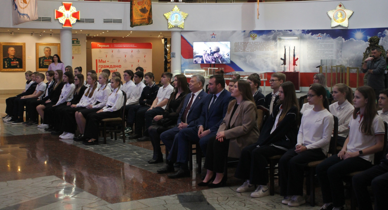 «Мы - граждане России!» Тульский Государственный Музей Оружия