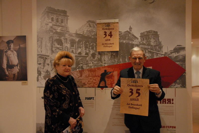 Тульское землячество – очаг патриотизма Тульский Государственный Музей Оружия