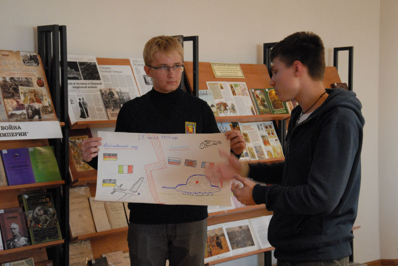 Первая мировая война в памяти предков Тульский Государственный Музей Оружия