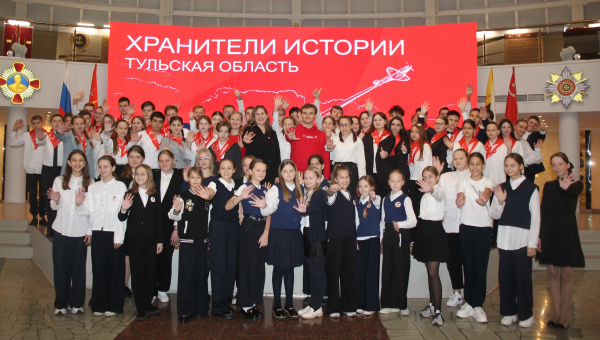 «Посвящение в Хранители истории» состоялось в Зале Славы российского оружия Тульского государственного музея оружия Тульский Государственный Музей Оружия