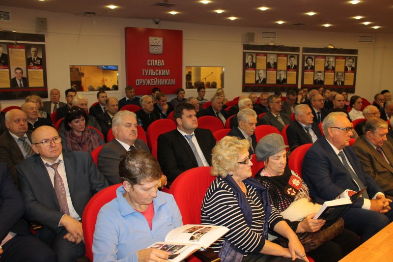 Презентация книг о жизни и деятельности легендарного конструктора-оружейника А.Г.Шипунова в музее оружия. Тульский Государственный Музей Оружия