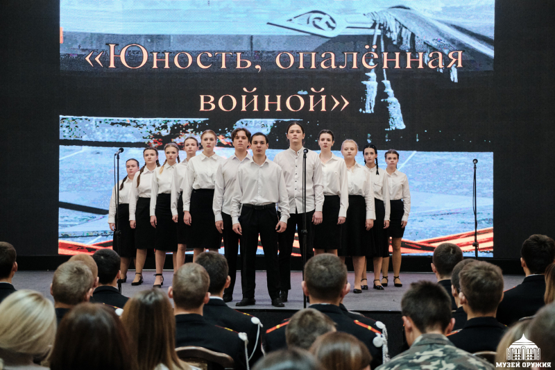 День в музее для российских кадет! Тульский Государственный Музей Оружия