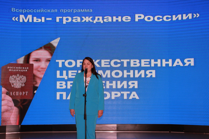 Сегодня в Тульском музее оружия состоялась торжественная церемония вручения паспортов молодым гражданам Российской Федерации! Тульский Государственный Музей Оружия