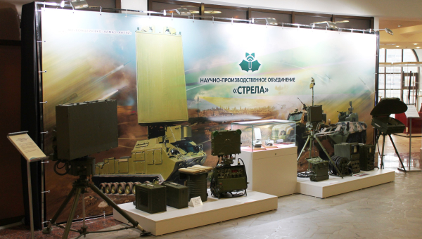 65 лет НПО «Стрела»! Тульский Государственный Музей Оружия