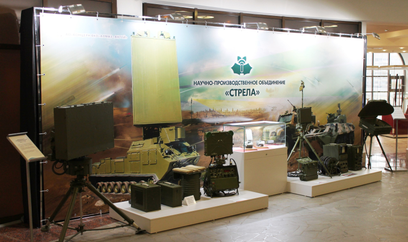 65 лет НПО «Стрела»! Тульский Государственный Музей Оружия