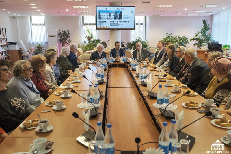 1 октября 2025 года, в Международный день пожилых людей, Молодежный совет Тульского государственного музея оружия организовал и провел встречу с Советом ветеранов Императорского Тульского ору Тульский Государственный Музей Оружия