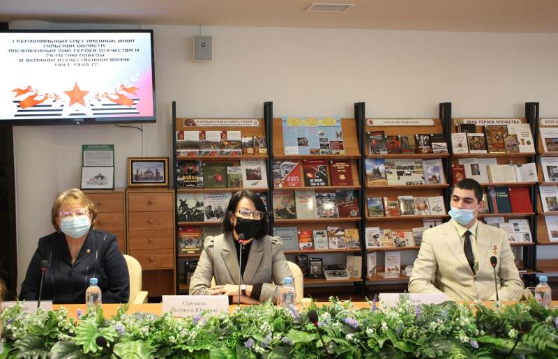 Встреча с Героем России А.В. Бойковым в Тульском музее оружия! Тульский Государственный Музей Оружия