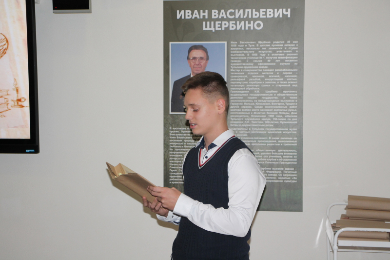 Александр Сергеевич Пушкин на «Битве декламаторов» в музее оружия! Тульский Государственный Музей Оружия