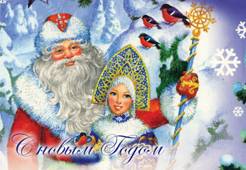 Тульский государственный музей оружия сердечно поздравляет вас с наступающим 2016 годом и Рождеством! Тульский Государственный Музей Оружия