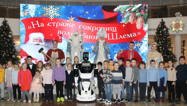 «На страже сокровищ волшебного Шлема»! В Тульском музее оружия стартовала новая эксклюзивная детская новогодняя программа! Тульский Государственный Музей Оружия