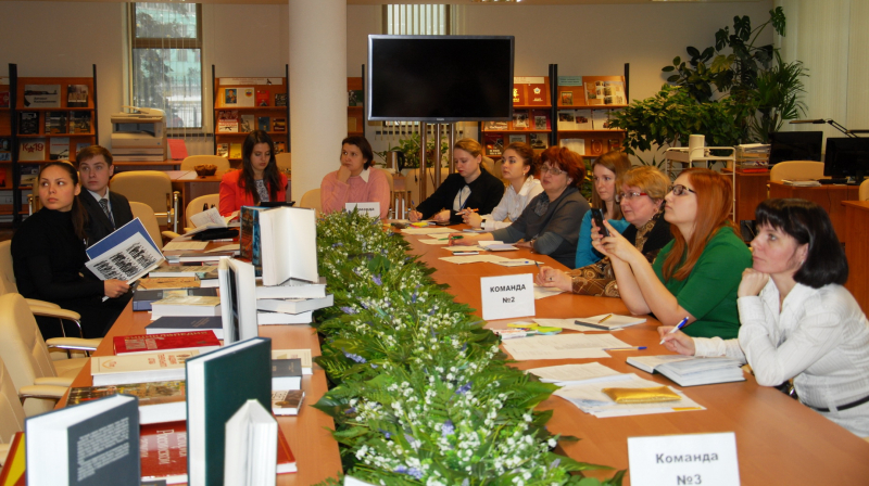 Формулируем проблему, создаем интригу, разрабатываем современный музейный урок Тульский Государственный Музей Оружия